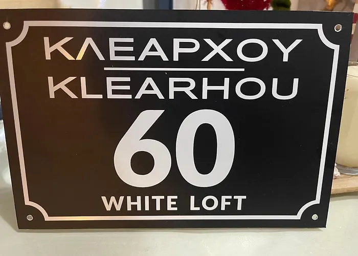 Nadia's White Loft Apartamento Patras